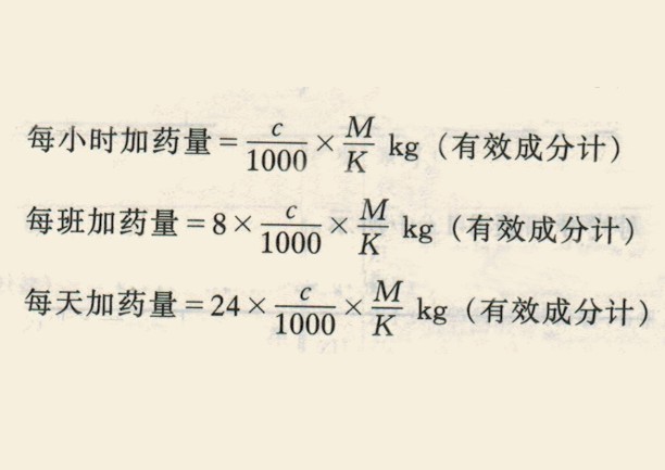 金邦博環(huán)保